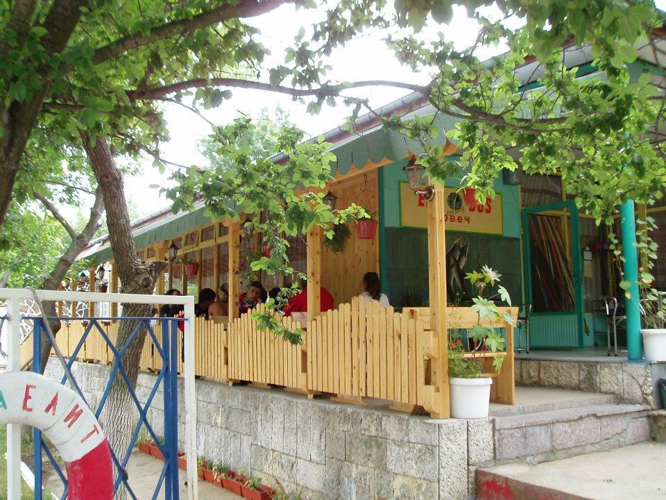 Elit Holiday Village 오브조르 외부 사진